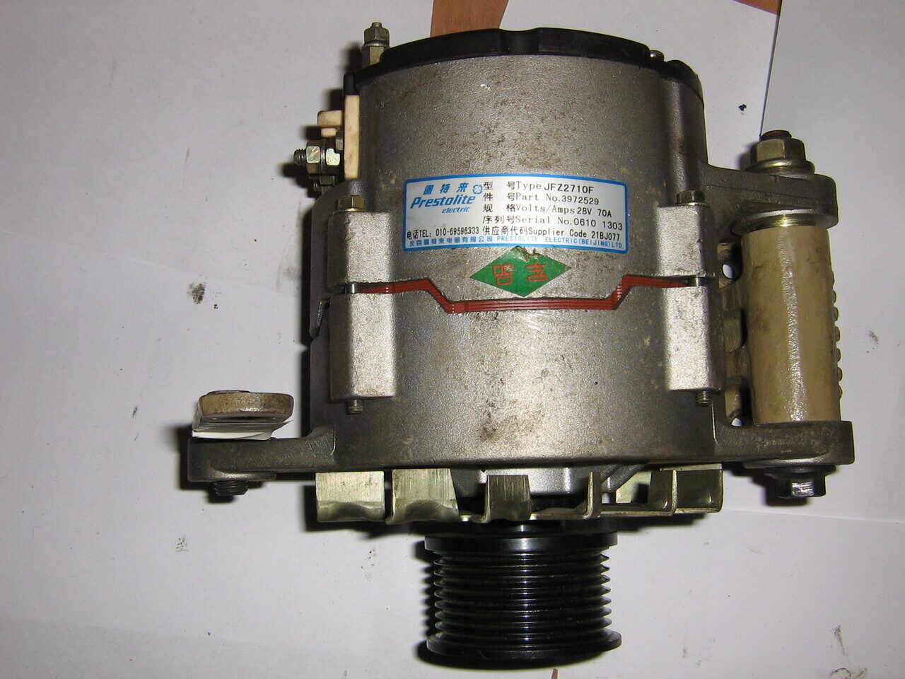 Генератор GD-6720 JFZ2710F/C3972529/3972529/37N29B-01010/4930794/4939018/4942002/3415691с многоручейковым шкивом Сummins EQB 140-20