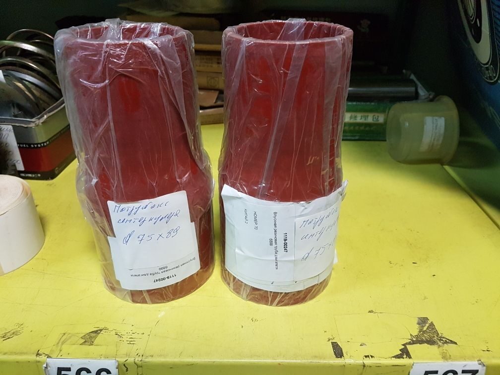 Патрубок интеркулера 1119-00247 прямой D1=75mm. D2=89mm L=190mm ISDe230-30 YUTONG ZK6899HA