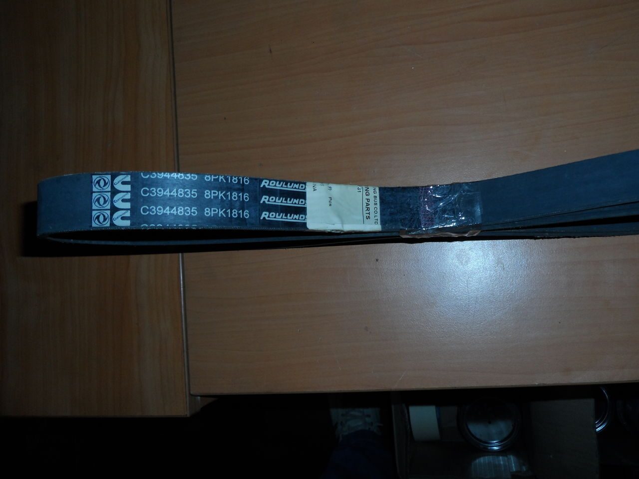 Ремень 8PK1816 3944835/3289404/3806079/3944835 CUMMINS С-300-20 YUTONG 6119-6129,GD XML6112-6129
