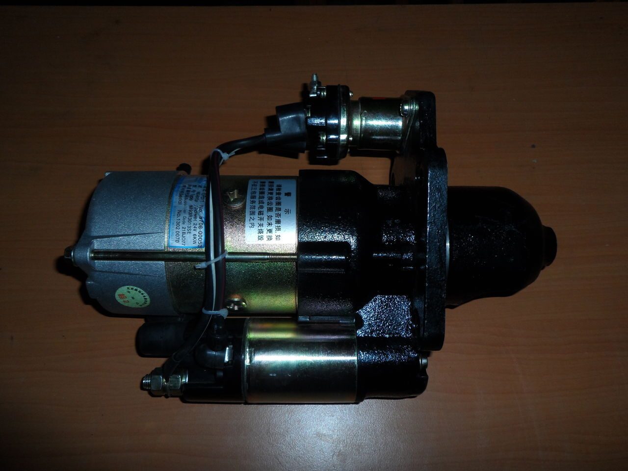Стартер (ISBe, ISDe) 24V 6kW (10зубьев Dбендикса =40мм) Cummins 4983068 Prestolite M93R3013 SE