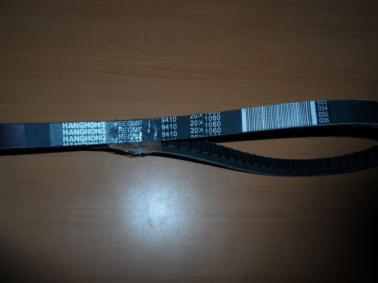 Ремень 20x1060 привода вентилятора YUTONG Higer Golden Dragon