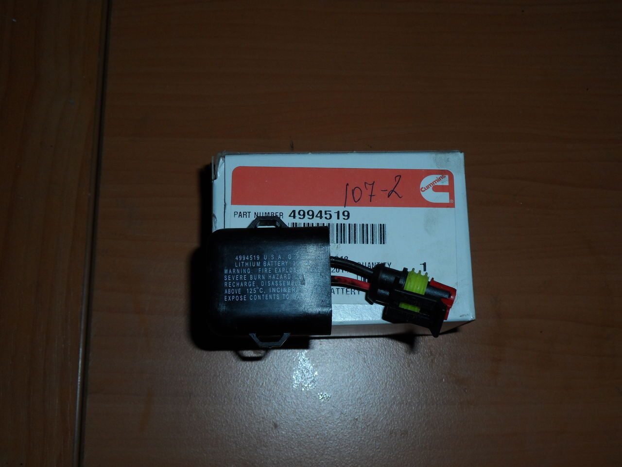 Аккумулятор блока управления Cummins ISDe,ISF 2.8/3,8 ISLe 4994519//5269381 YUTONG, Higer