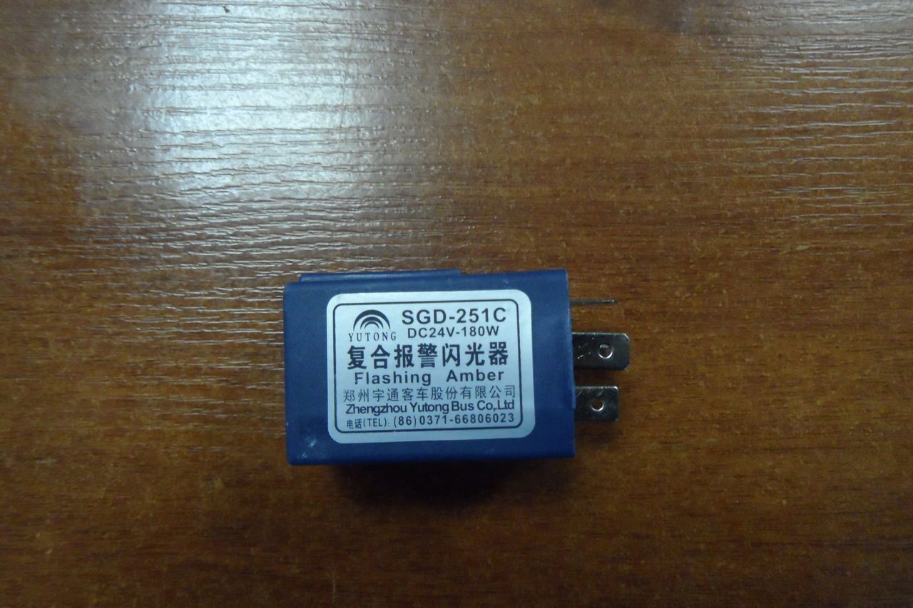 Реле паузы стеклоочистителя JAC HK6120 24V-180W/sgd-251C