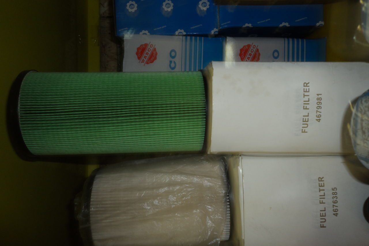 Фильтрующий элемент топлива 4679981/FF269 H193 D94 HITACHI
