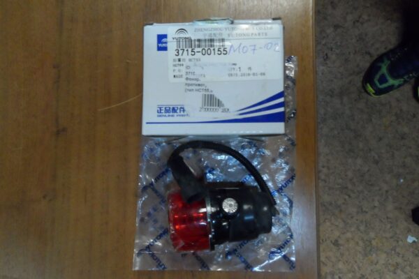 Фонарь противотуманный HCT55, 3715-00155, YUTONG ZK 6129, 6119
