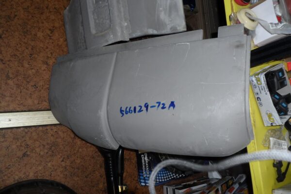 Левая часть заднего бампера JAC HK6120 5606128-72A