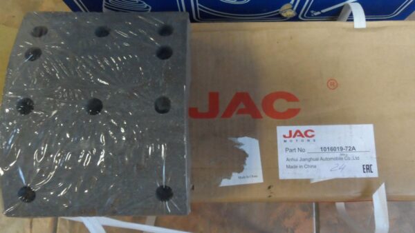 Накладка тормозная передняя 1016019-72А/1016021-72А JAC HK6120 (к-т ось)