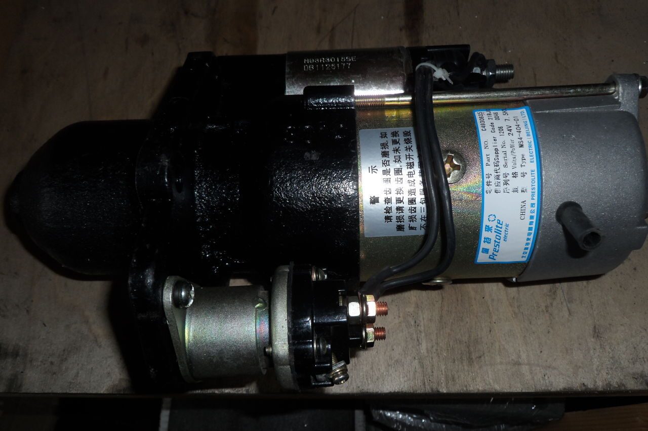 Стартер 24V/7,5kW (10з/D=39) 4930605/MS4-404-01/4992139/AZF4237/C4992135/IS1264/M93R3026SE Cummins