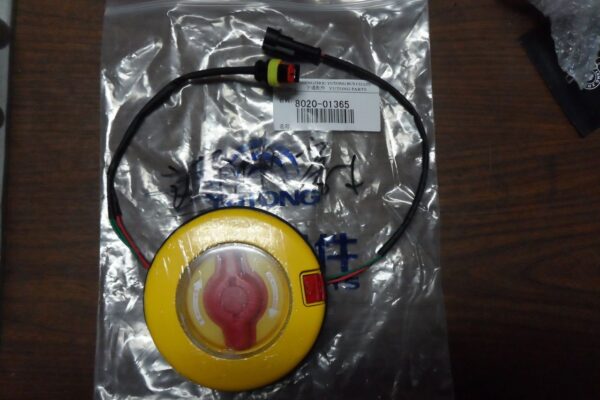 Кран аварийоного открывания двери JAC HK6120 6118119-72A