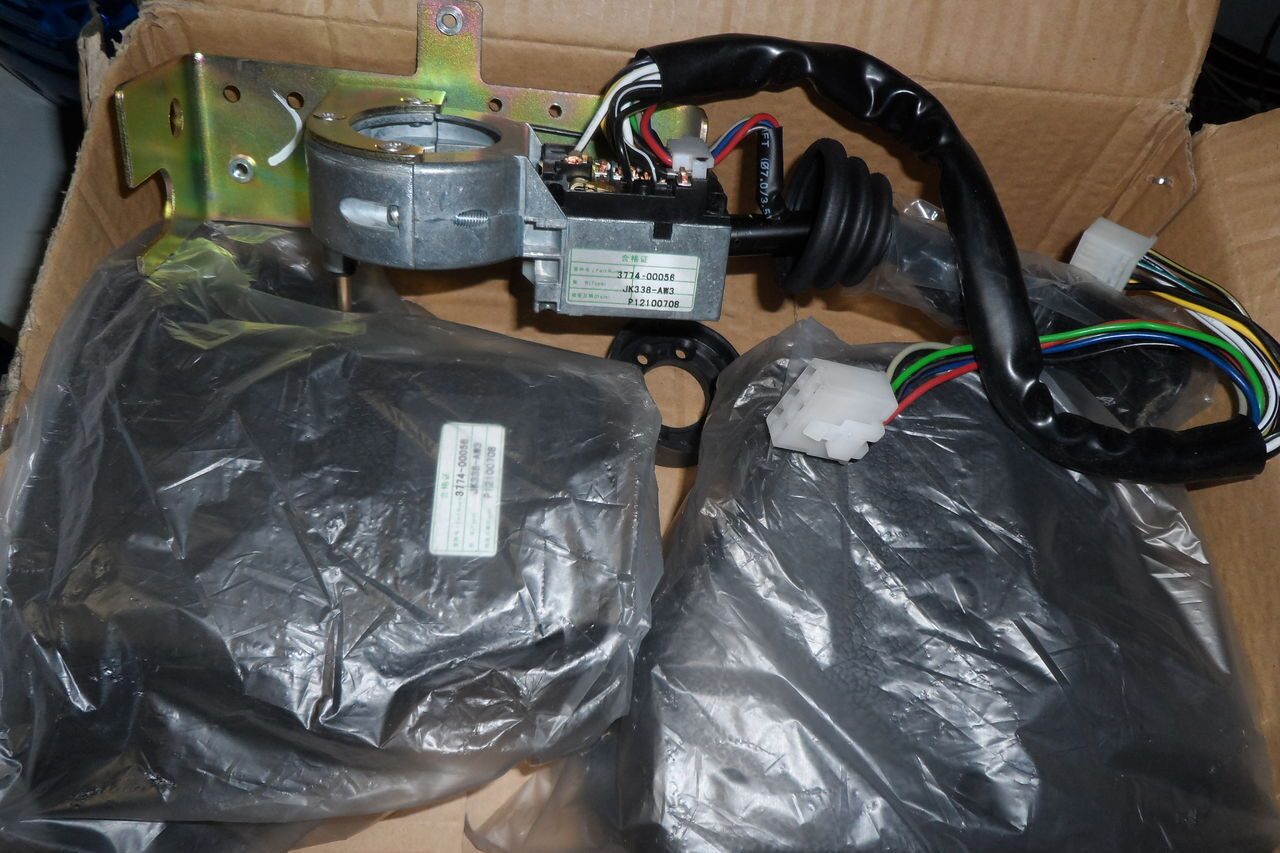 Переключатель подрулевой JK338-AW3/3774-00056 YUTONG