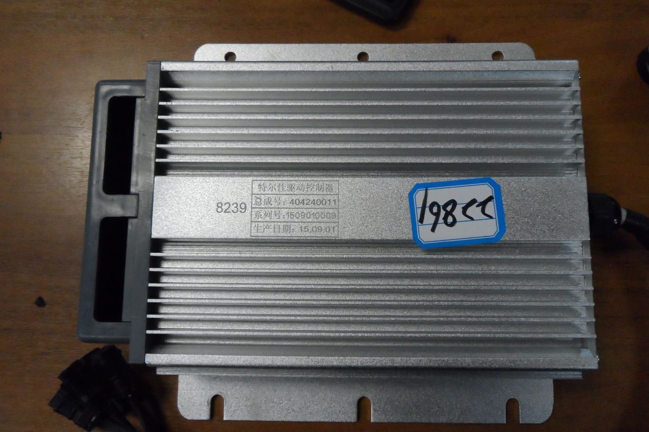 Блок ретардера 404240011/8239/исполнение 1509010009 на 4 фишки KINGLONG XMQ6127/HIGER 6129