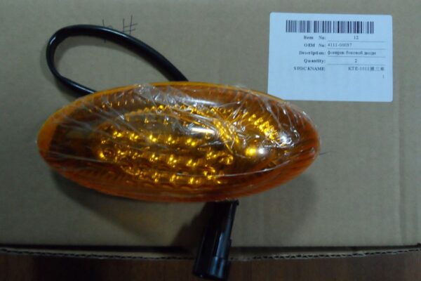 Фонарь поворотов боковой( диодный) 4111-00037 YUTONG 6121/6129