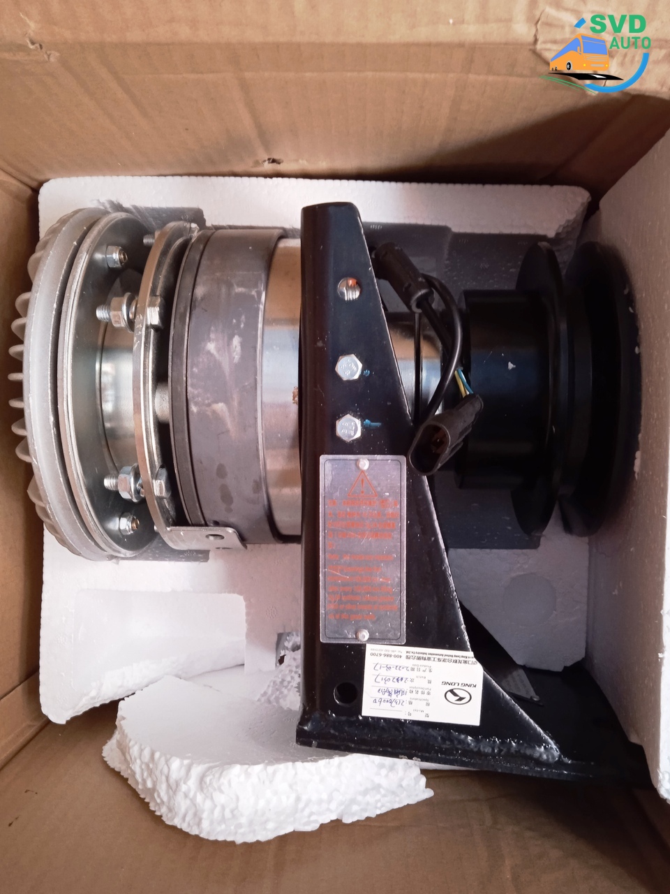 Вискомуфта в сборе с редуктором (3 скорости) King Long XMQ6127