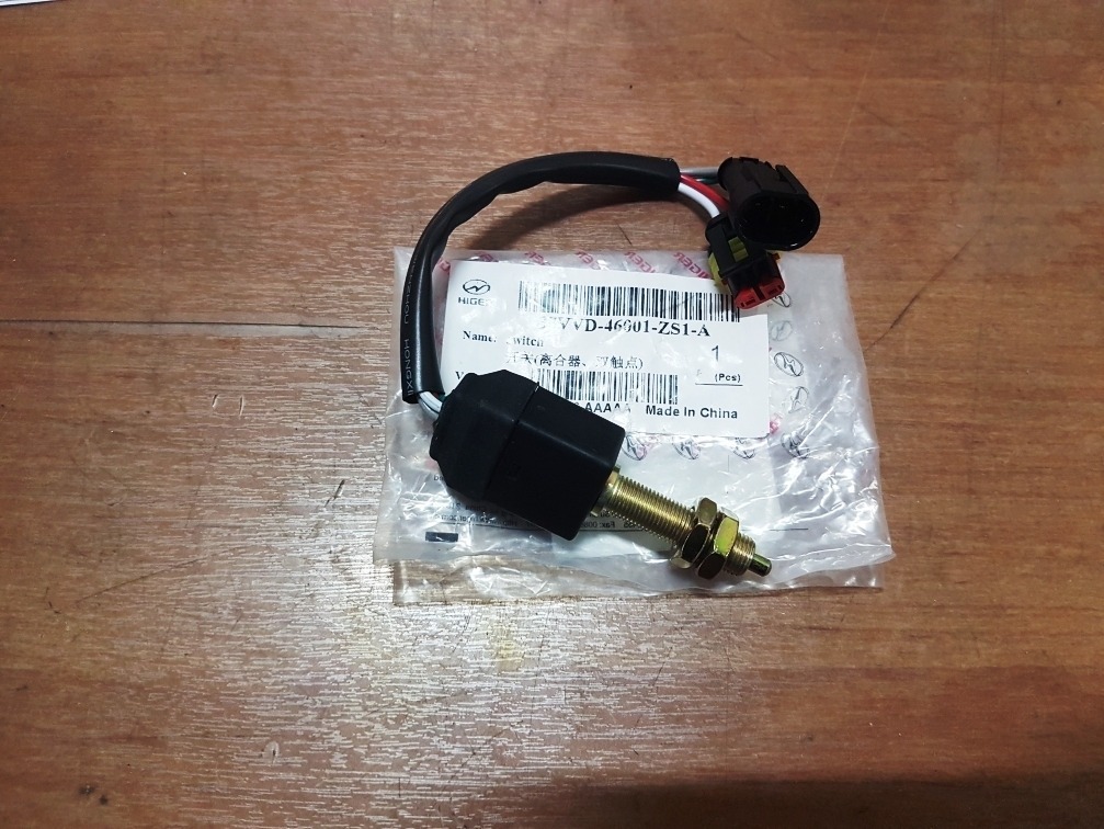 Концевик педали сцепления 37VVD-46001-ZS1-A HIGER 6122