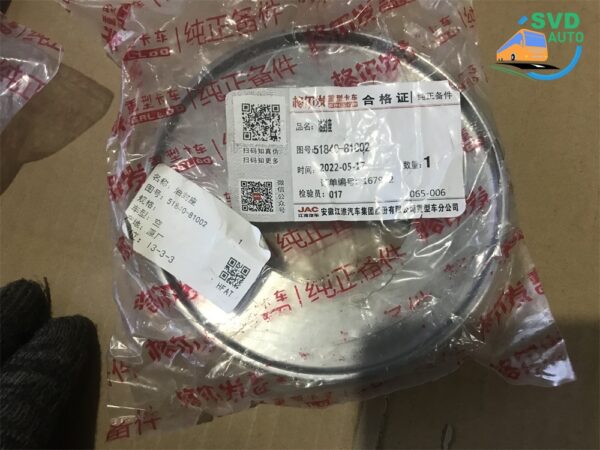 Шайба опорная подшипника переднего Hyundai 51840-81002 HD170/270/450/500