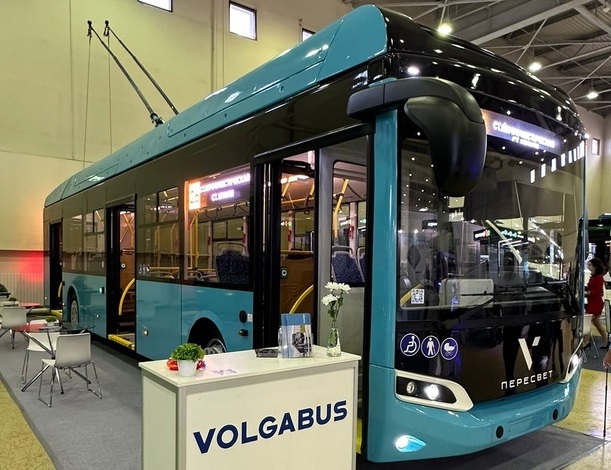 Volgabus